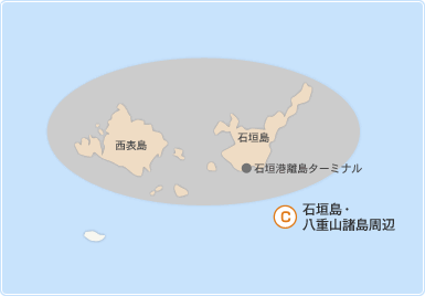 沖縄石垣島、八重山諸島周辺